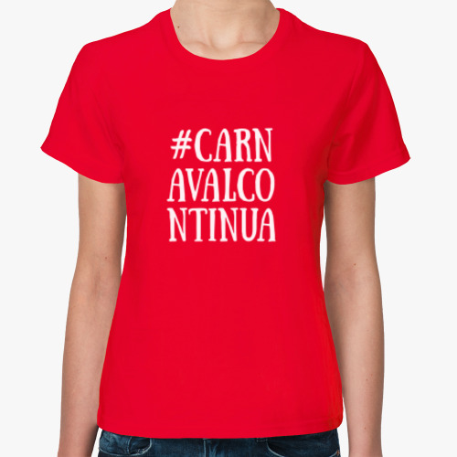 Женская футболка Carnaval continua
