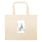 Большая сумка шоппер