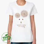 HappyNew Practika 2015