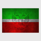 Татарстан