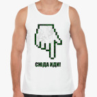 Мужская майка