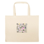 Большая сумка шоппер