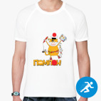 Мужская спортивная футболка