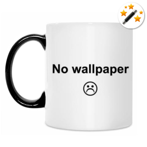Кружка-хамелеон с принтом No wallpaper