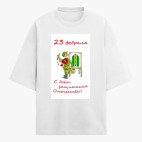 Футболка оверсайз