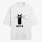 Футболка оверсайз