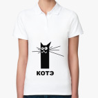 Женская рубашка поло