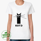 Женская футболка органик