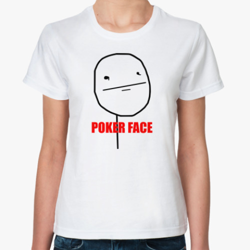 Классическая футболка Poker face