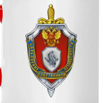 Собственная безопасность ФСБ