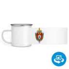 Кружка металлическая белая (круговая запечатка)