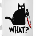 Кот с ножом What Cat