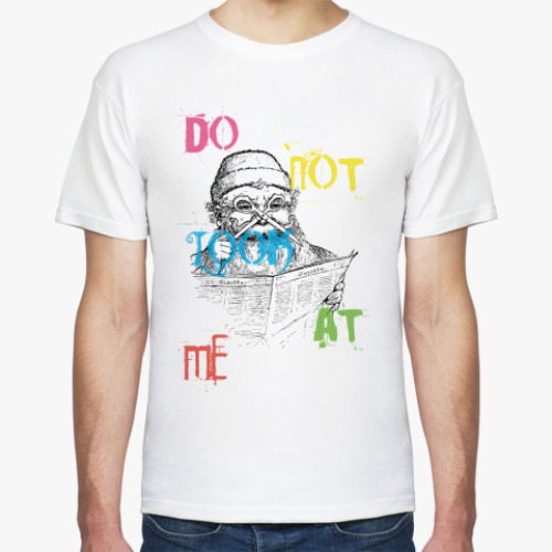 Футболка DO NOT LOOK AT ME