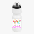 Велобутылка