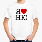 Детская футболка