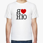 Мужская футболка