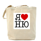 Холщовая сумка