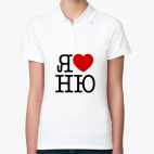 Женская рубашка поло