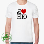 Мужская футболка органик