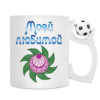 Кружка с футбольным мячиком