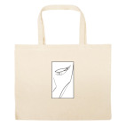 Большая сумка шоппер