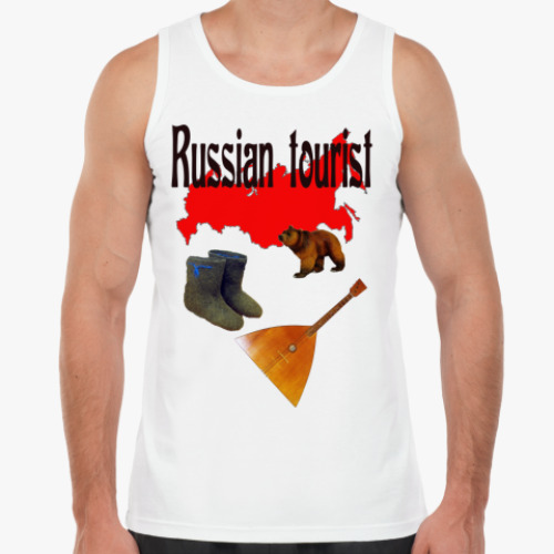 Майка Русский турист