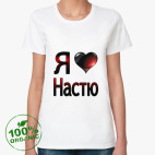 Женская футболка органик