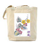 'Цветы Китая'