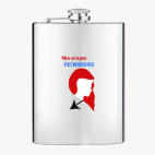 Фляжка стальная