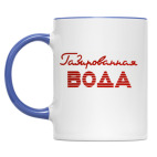 ``Газированная вода``