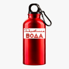 Металлическая бутылка 400 мл UV-DTF