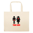 Большая сумка шоппер