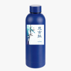 Термобутылка