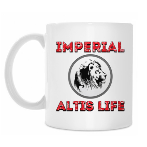 Кружка Imperial altis life