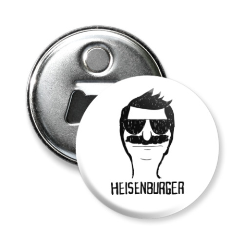 Heisenburger. Heisenburger Мем. Mr Heisenburger meme. Heisenburger что означает