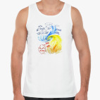 Мужская майка