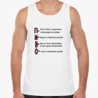 Мужская майка