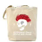 Холщовая сумка