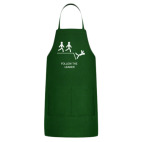 Кухонный фартук