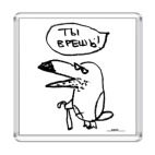 'Туканохаус'