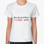  Twilight people