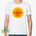 Мужская футболка органик