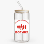 Банка с бамбуковой крышкой