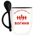 Кружка с ложкой