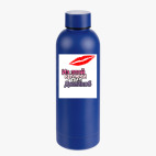 Термобутылка