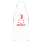 Кухонный фартук