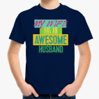 Детская футболка