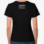 Женская футболка