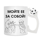 Кружка с футбольным мячиком