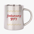 Кружка металлическая